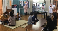 花谷ふれあいのまちづくり協議会